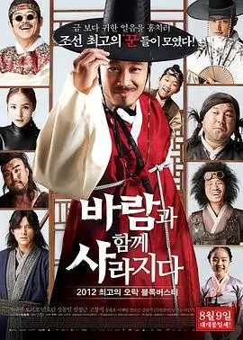 重回1998穿越短剧全集在线观看